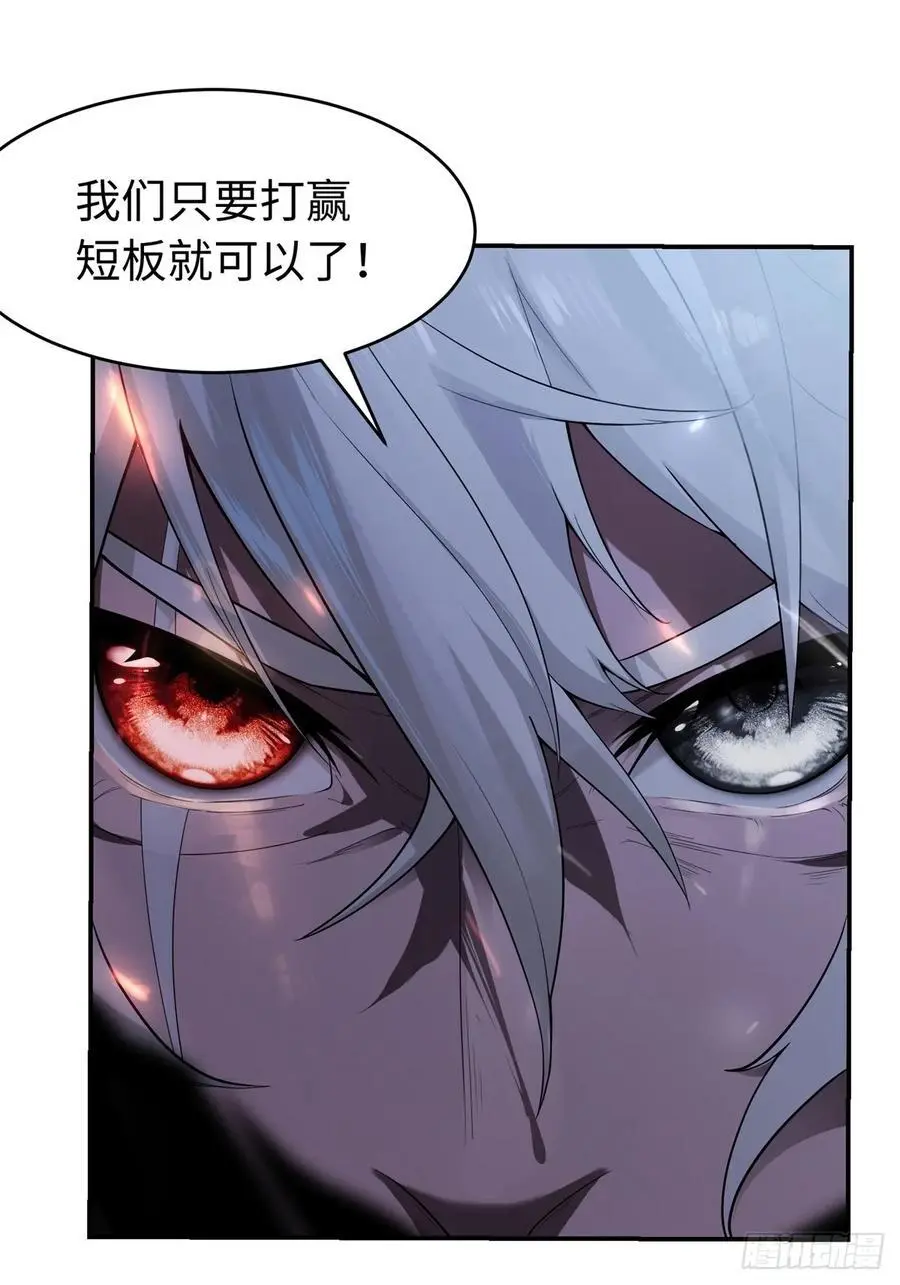 47 第18页