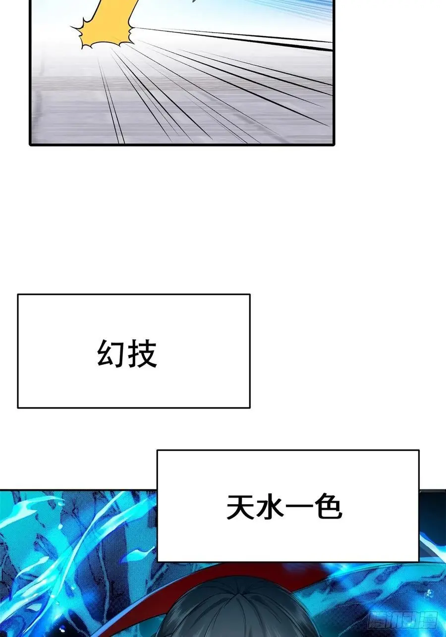 47 第20页