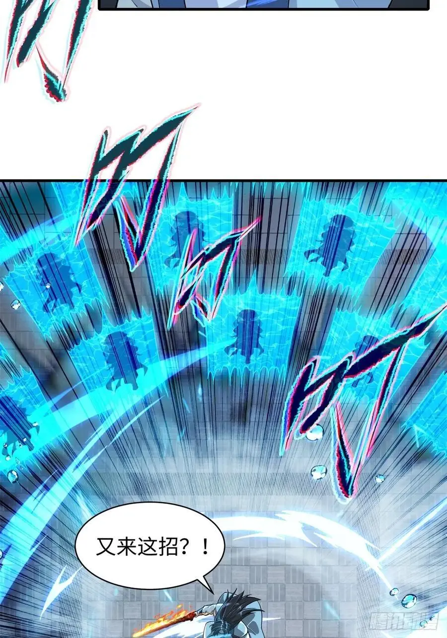 47 第24页