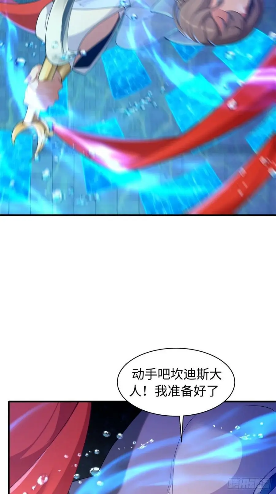 47 第27页