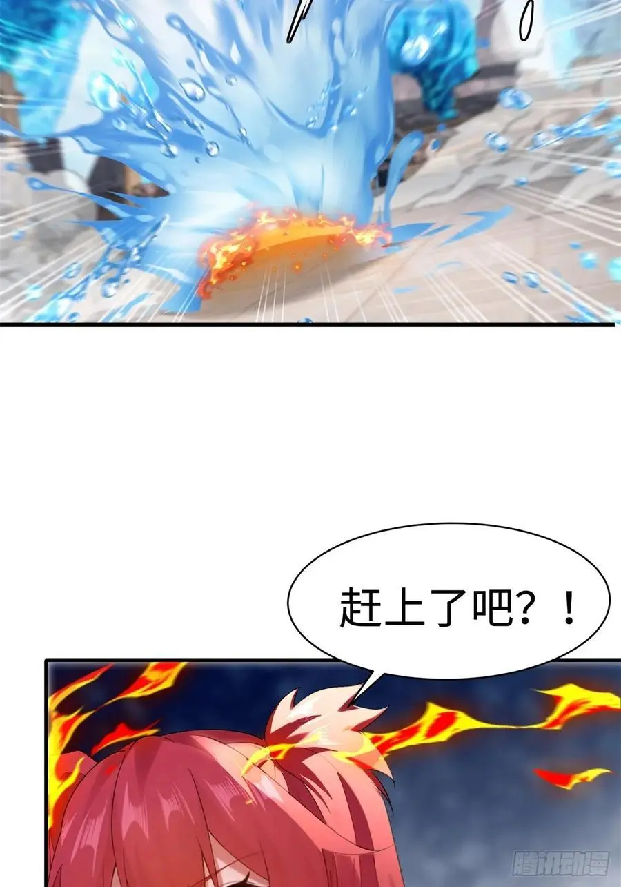 47 第38页