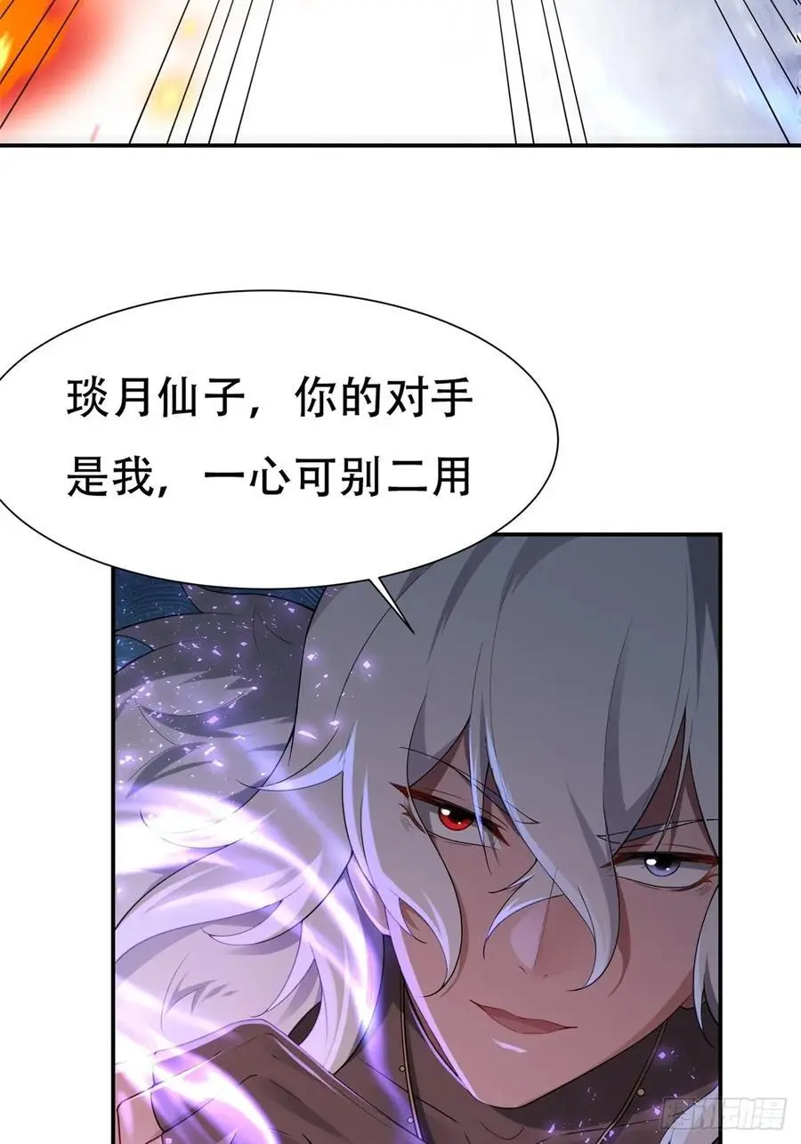 47 第42页