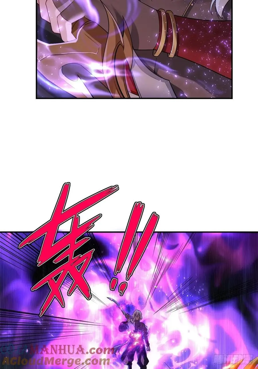 47 第43页