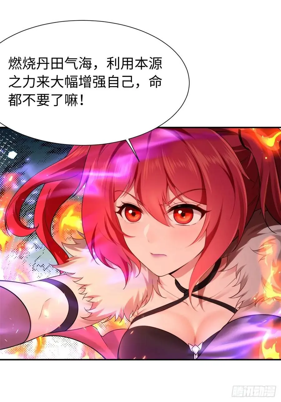 47 第45页