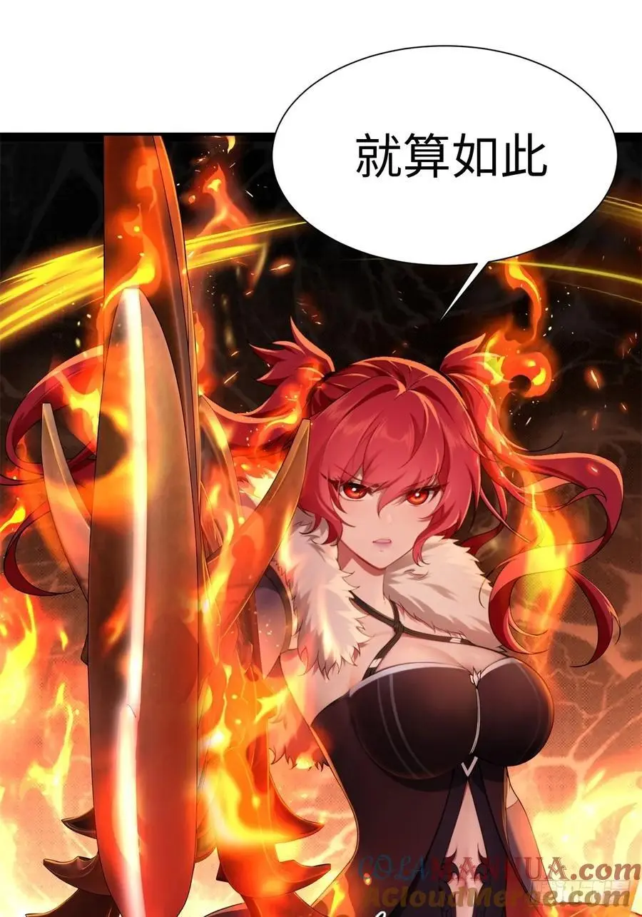 47 第46页