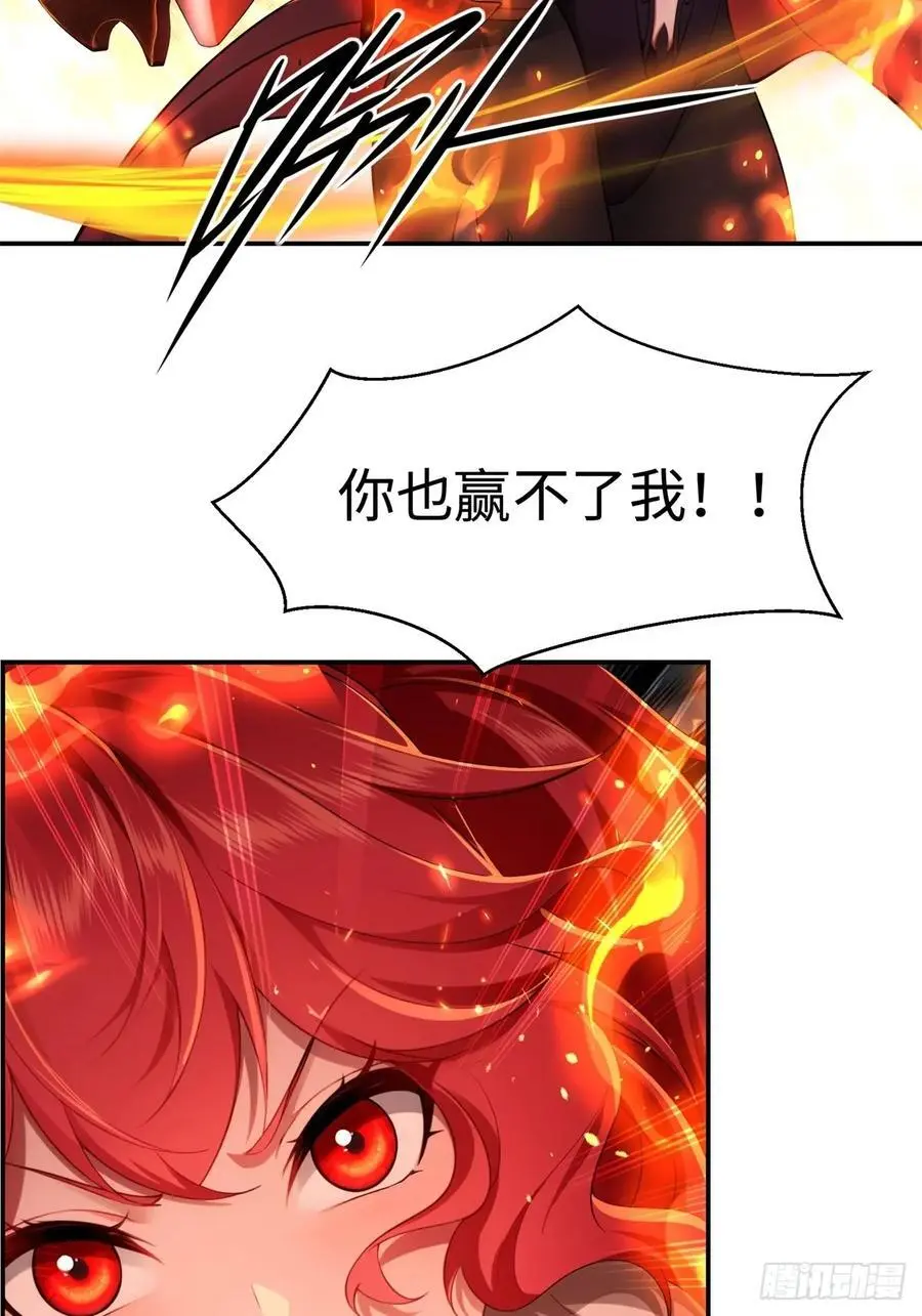47 第47页