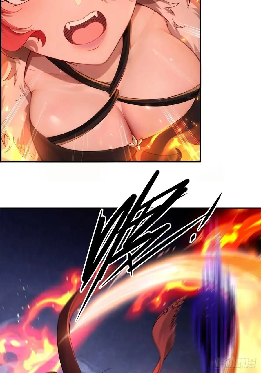 47 第48页