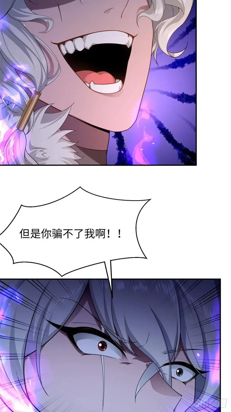 47 第51页