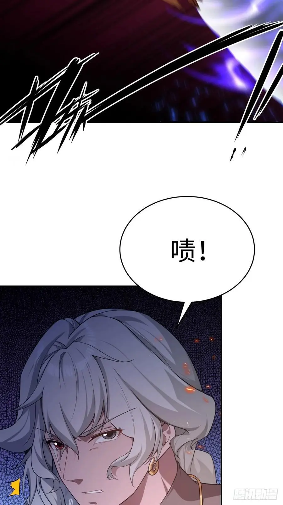 47 第57页