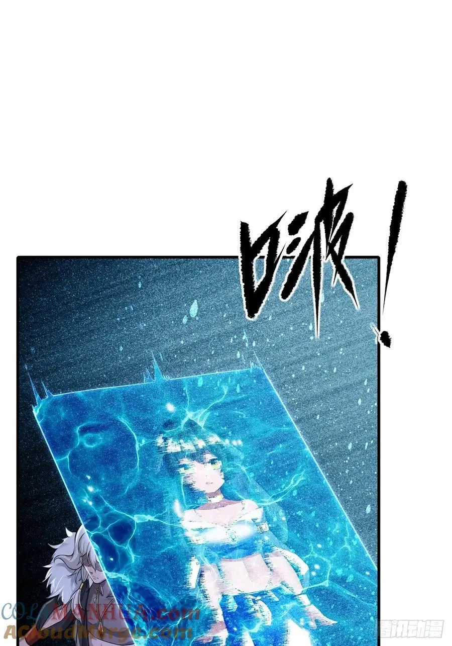 47 第61页
