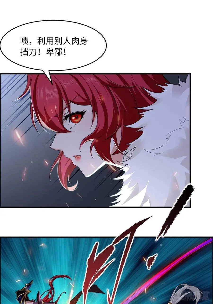 47 第65页