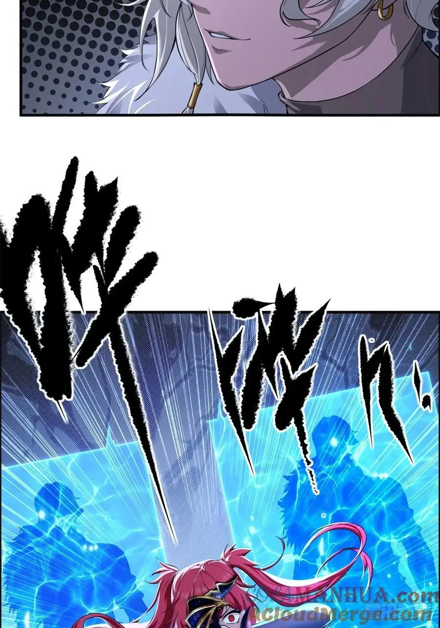 47 第67页