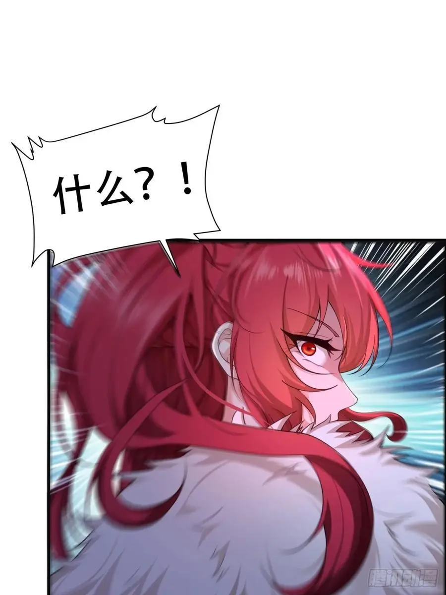 47 第69页