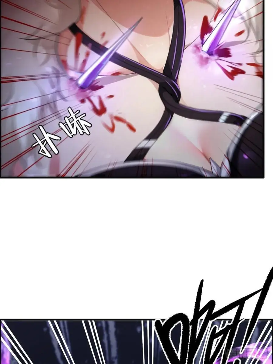 47 第72页