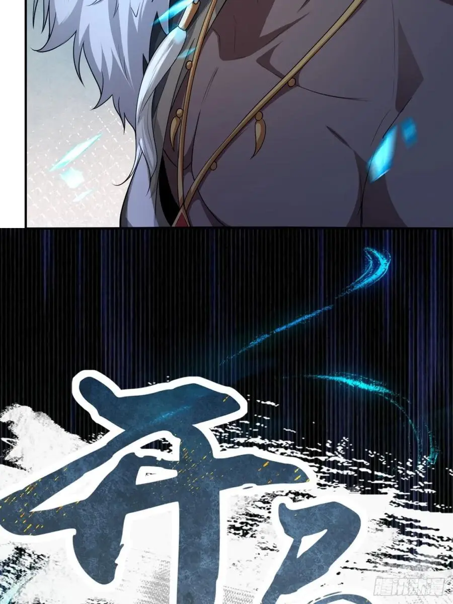 47 第77页