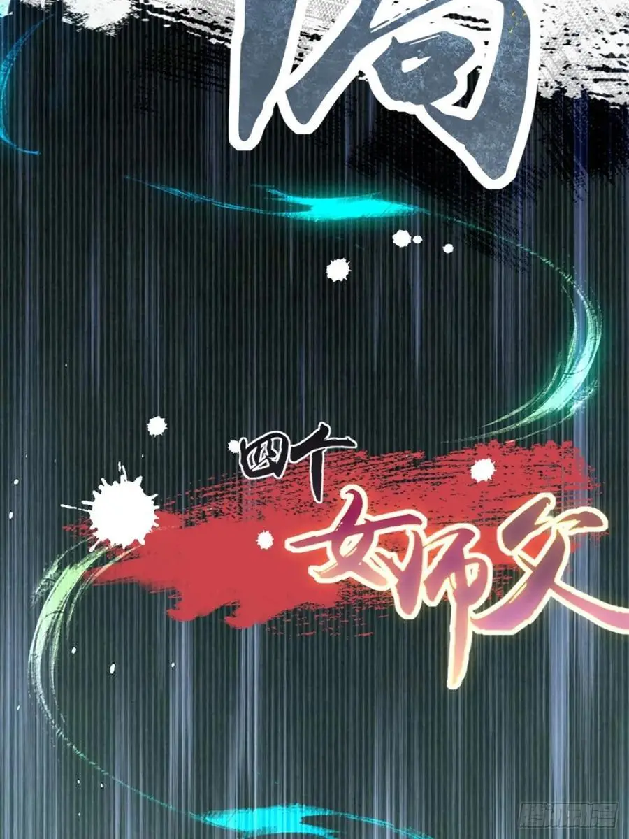 47 第78页