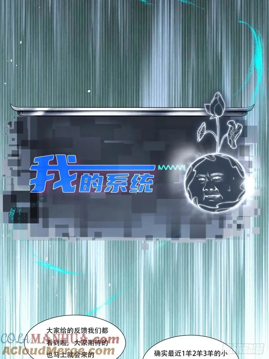 47 第79页