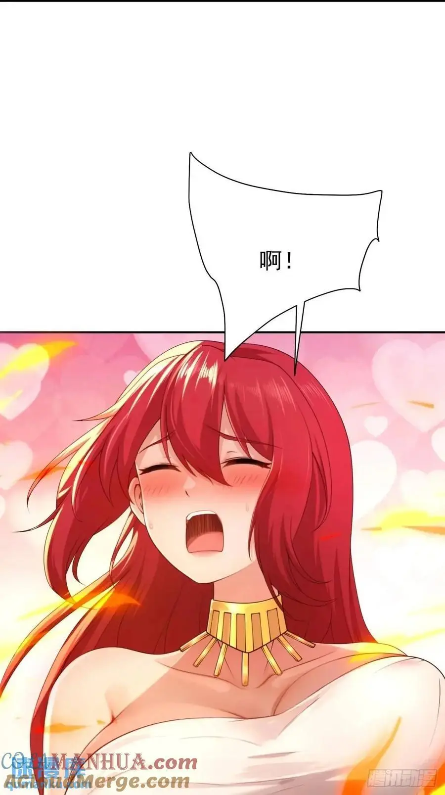 67 第4页