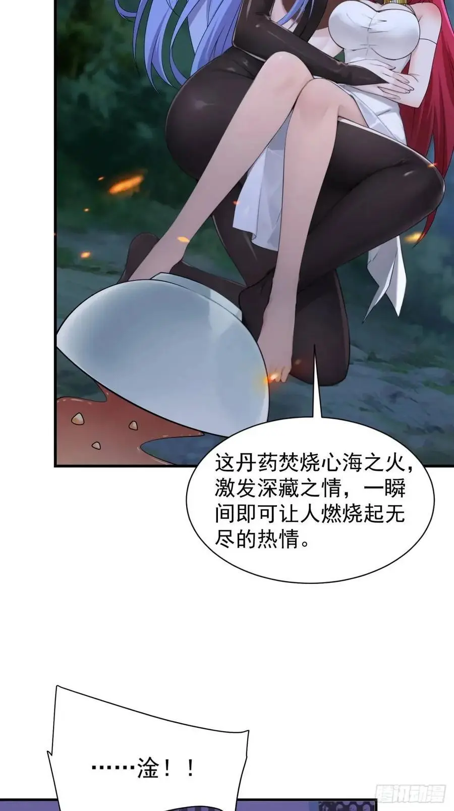 67 第9页