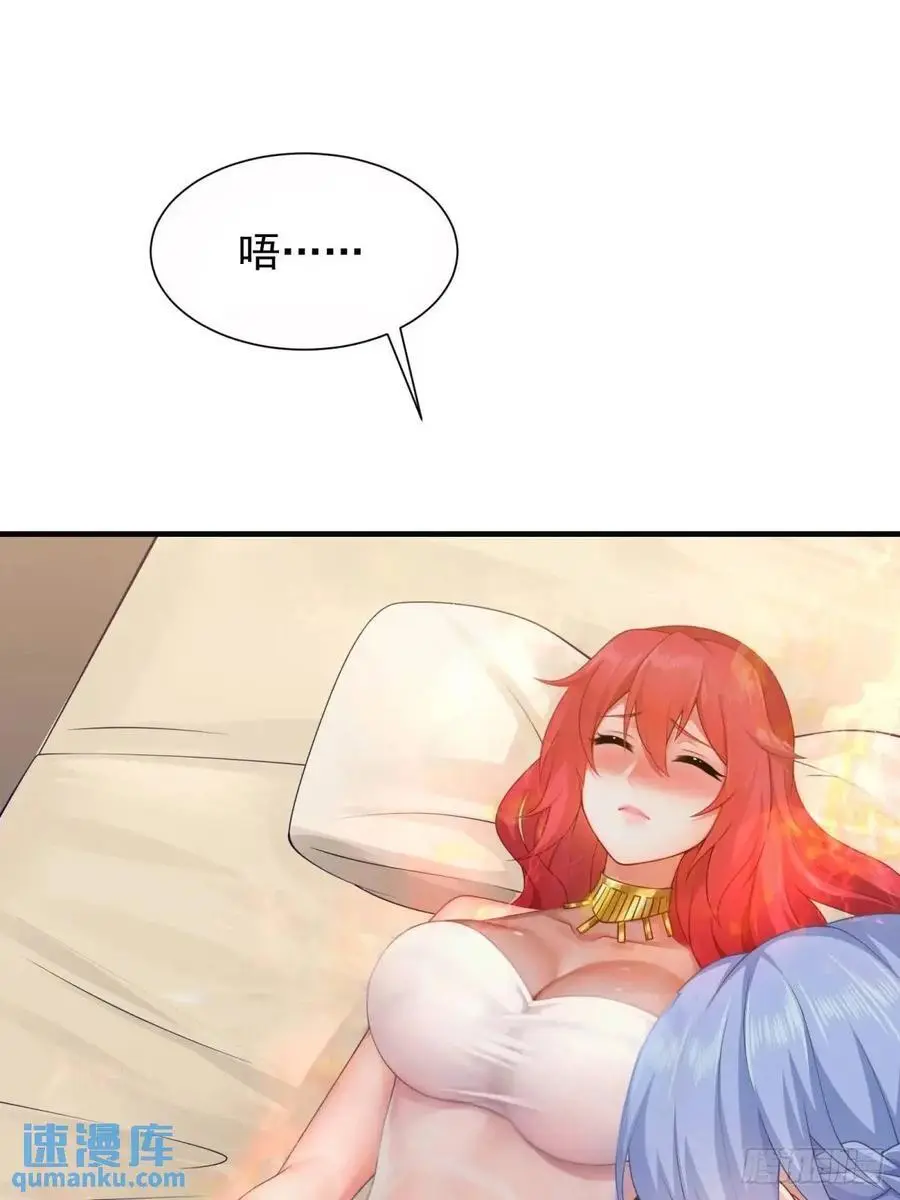 67 第20页