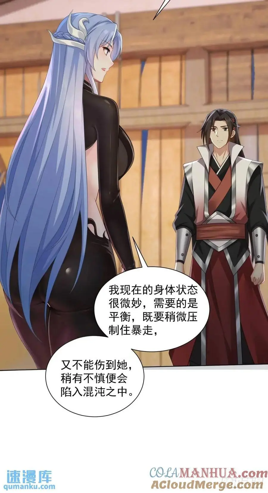 67 第22页