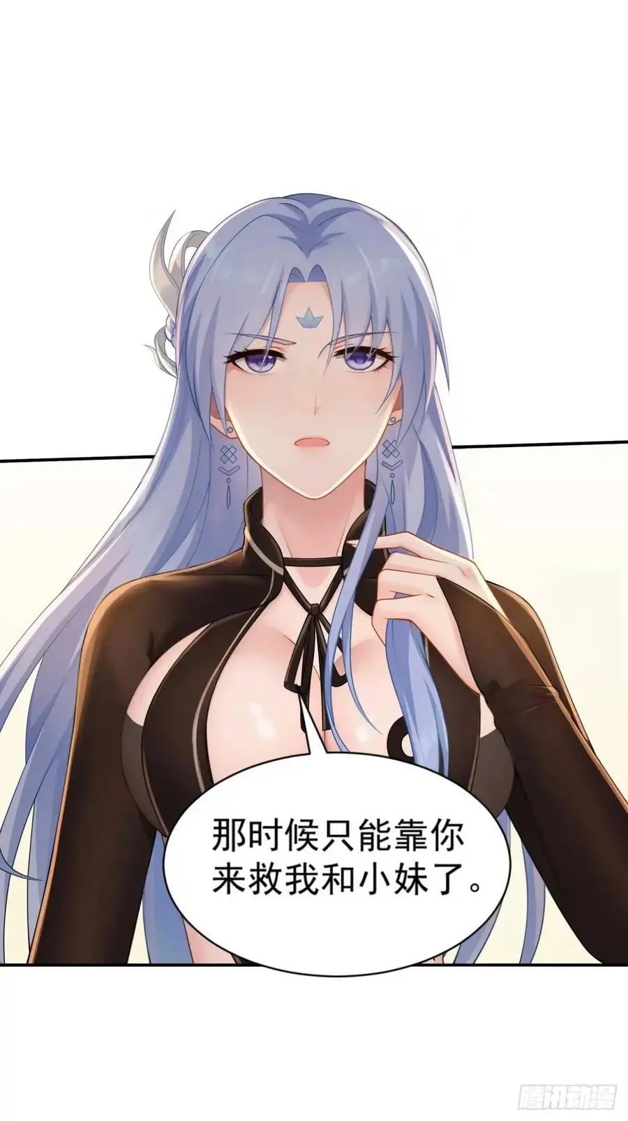67 第23页