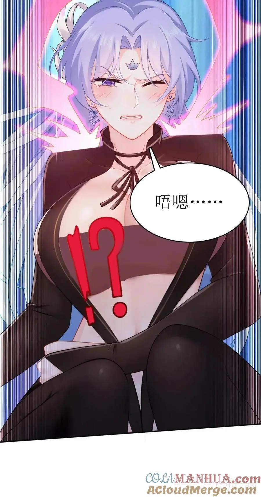 67 第31页