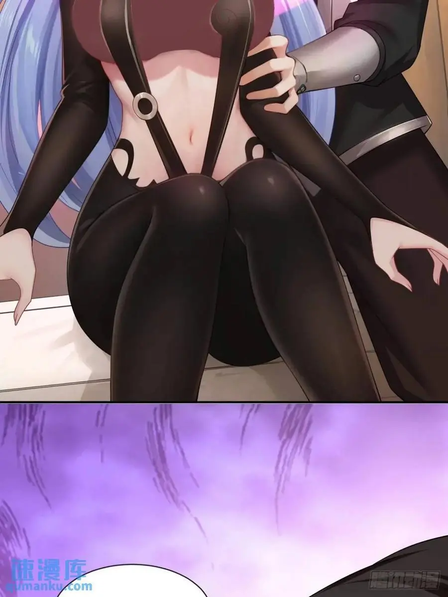 67 第33页