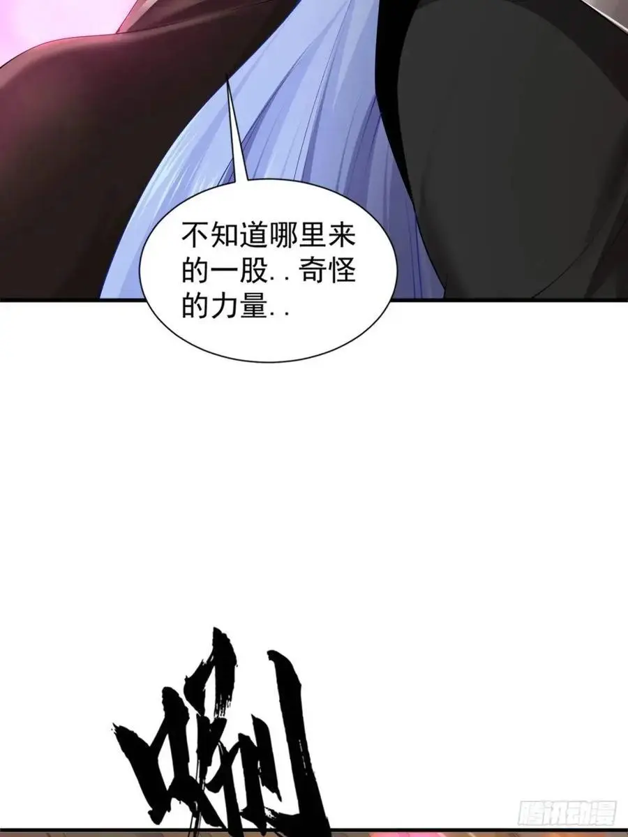 67 第35页