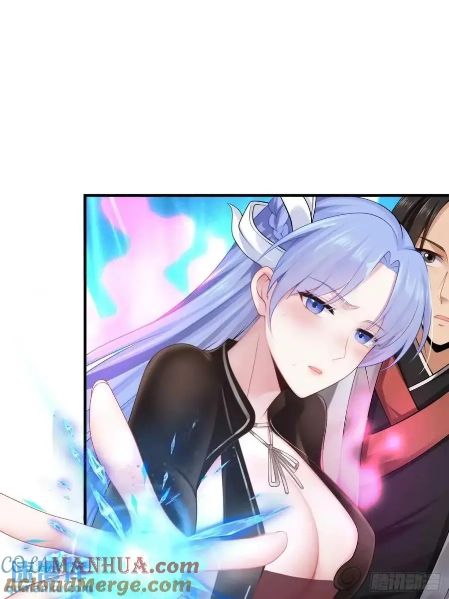 67 第37页