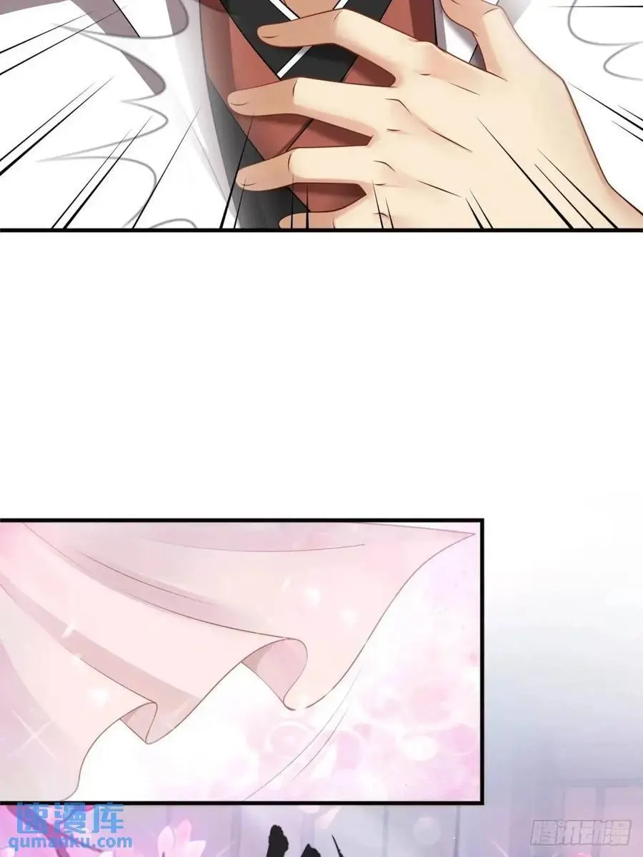 67 第44页