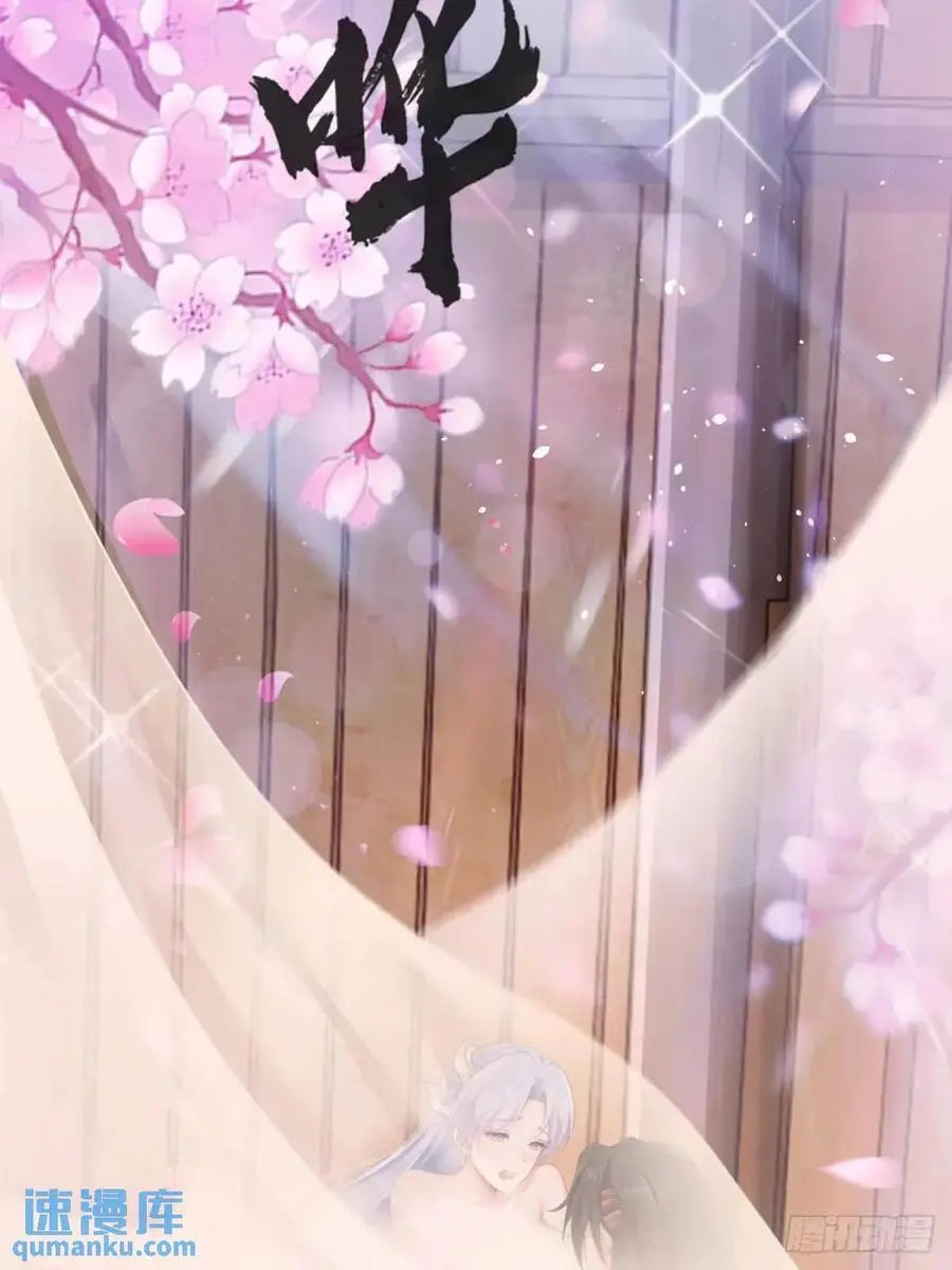67 第45页