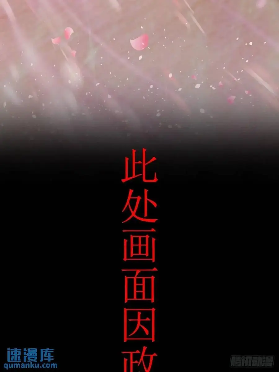 67 第47页