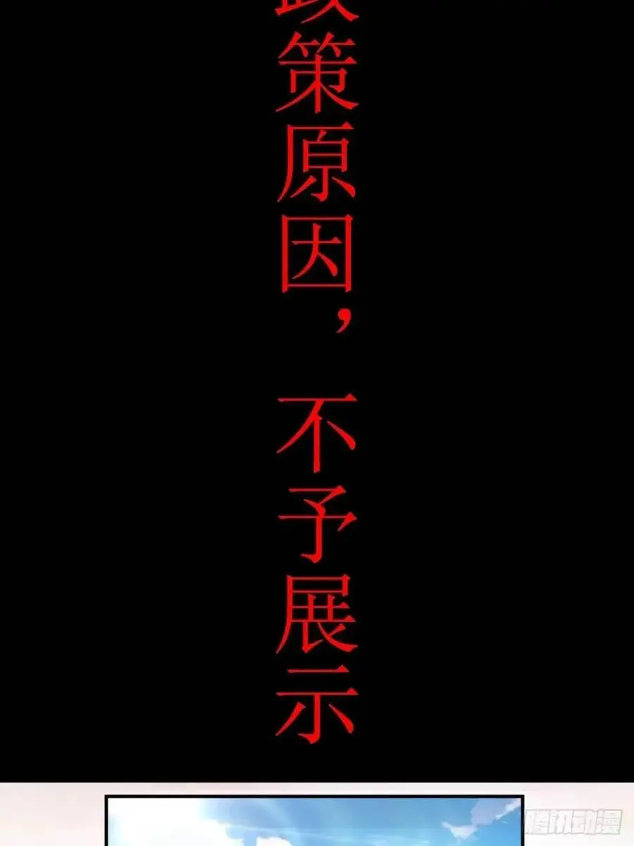 67 第48页