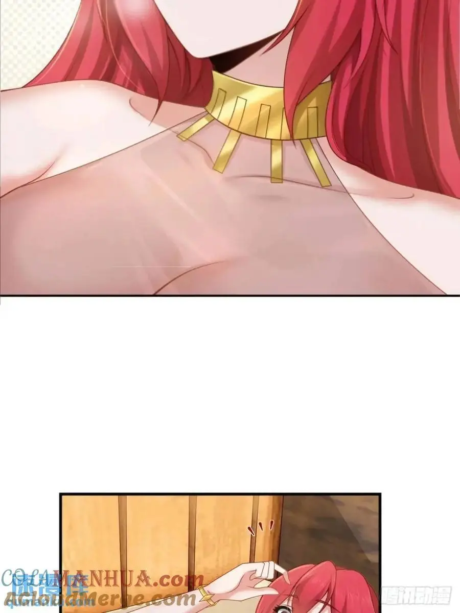 67 第52页
