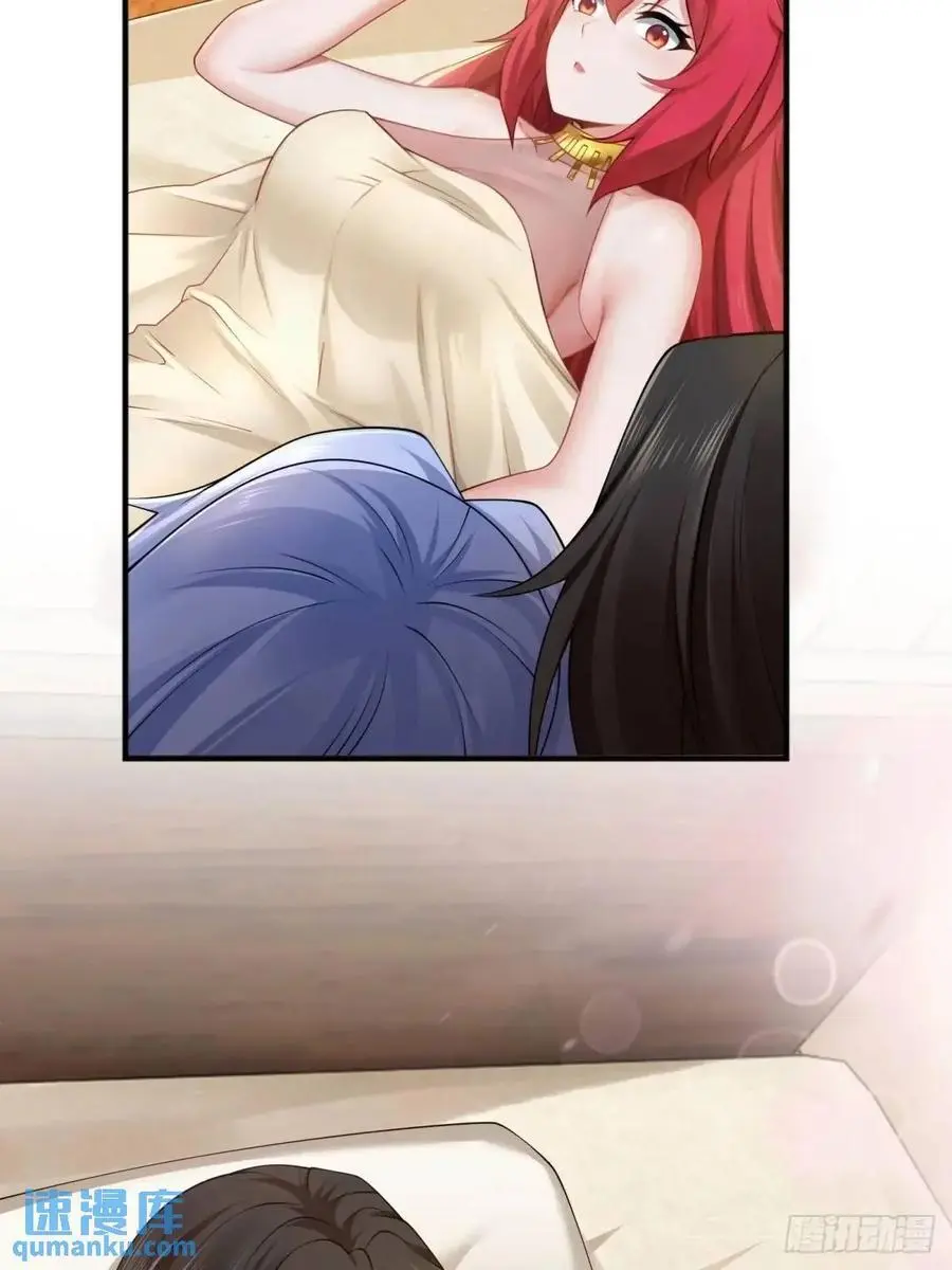67 第53页