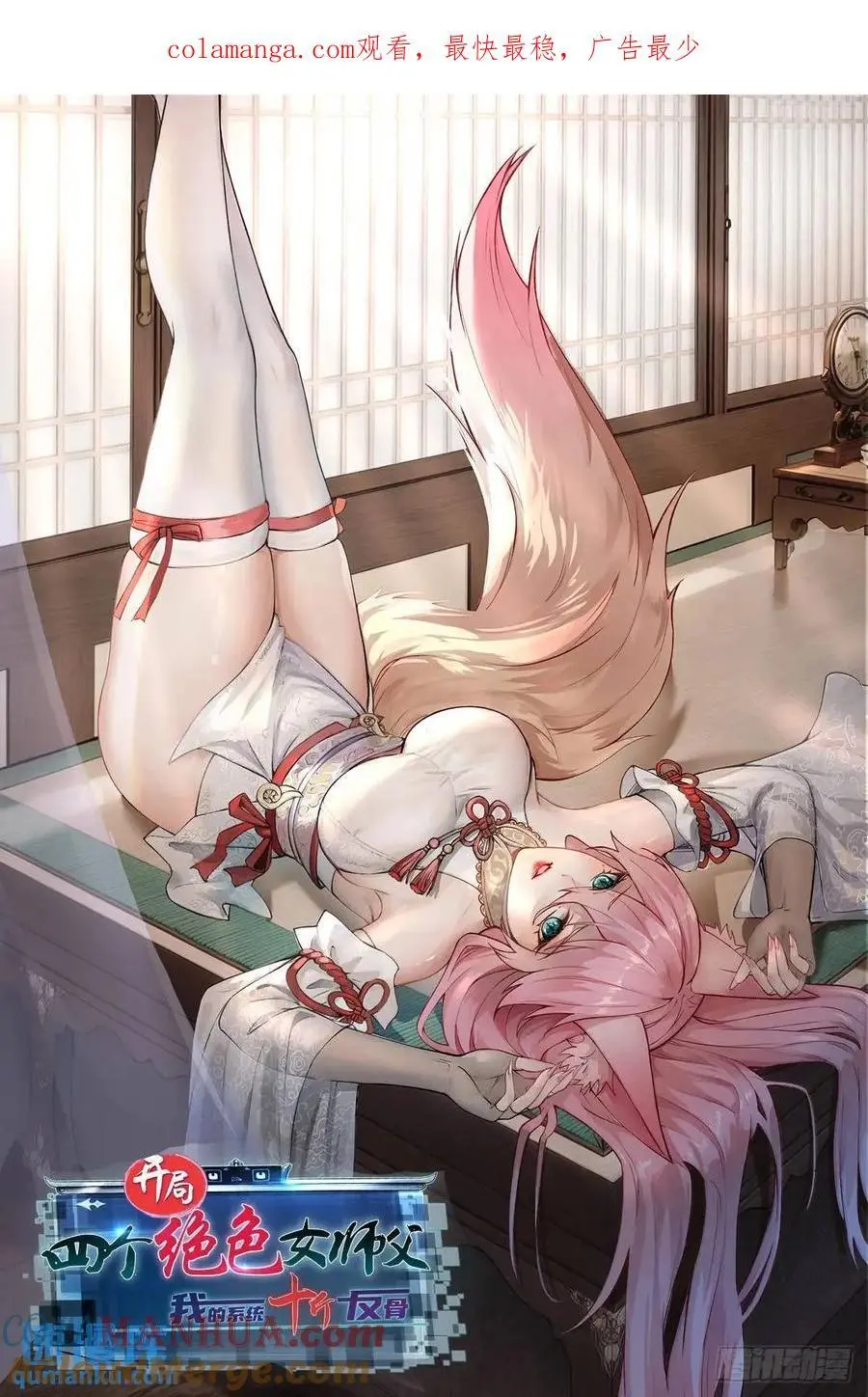 68 第1页
