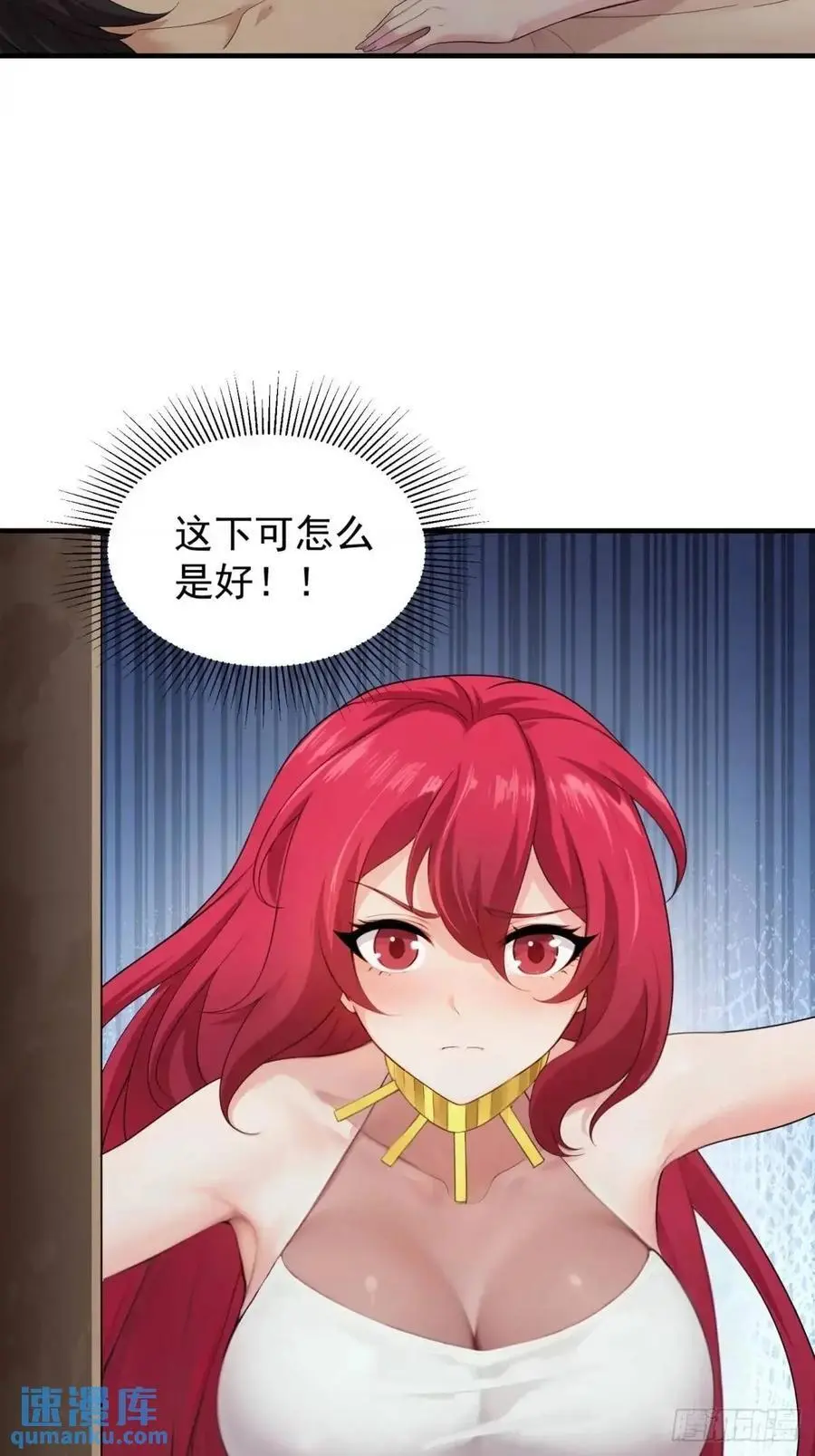 68 第6页
