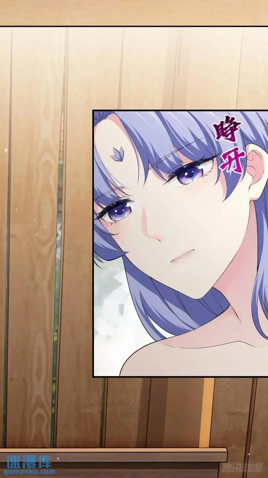 68 第9页