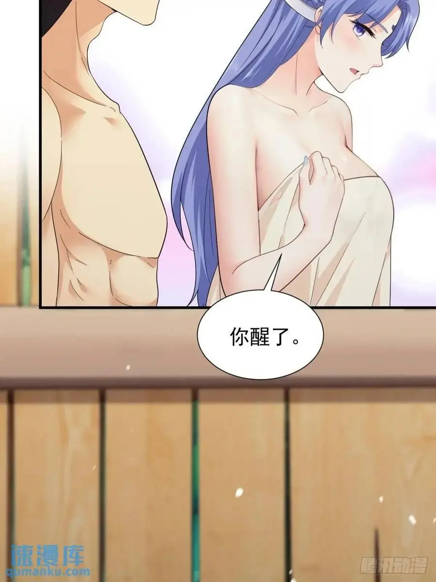 68 第12页
