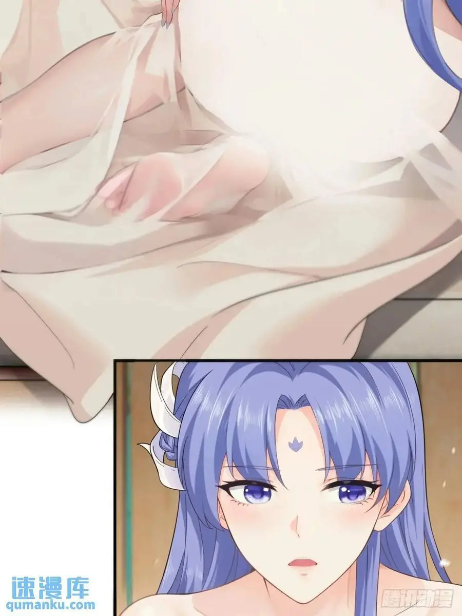 68 第14页
