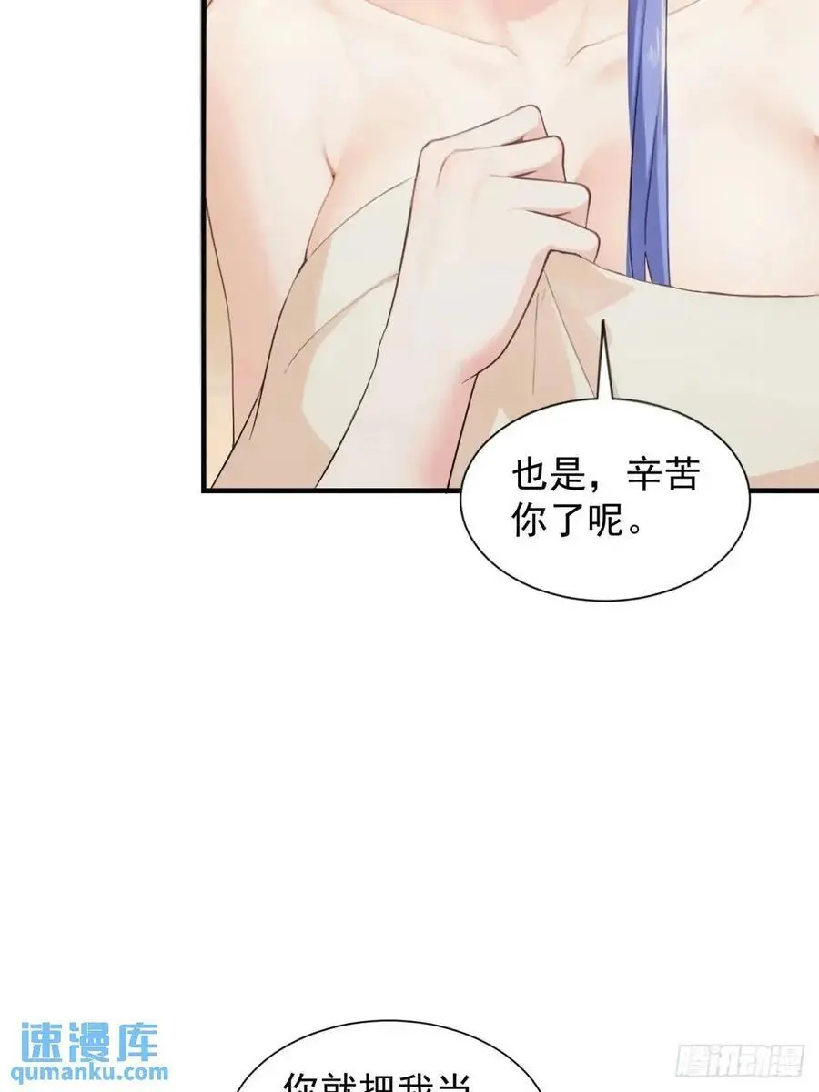 68 第15页