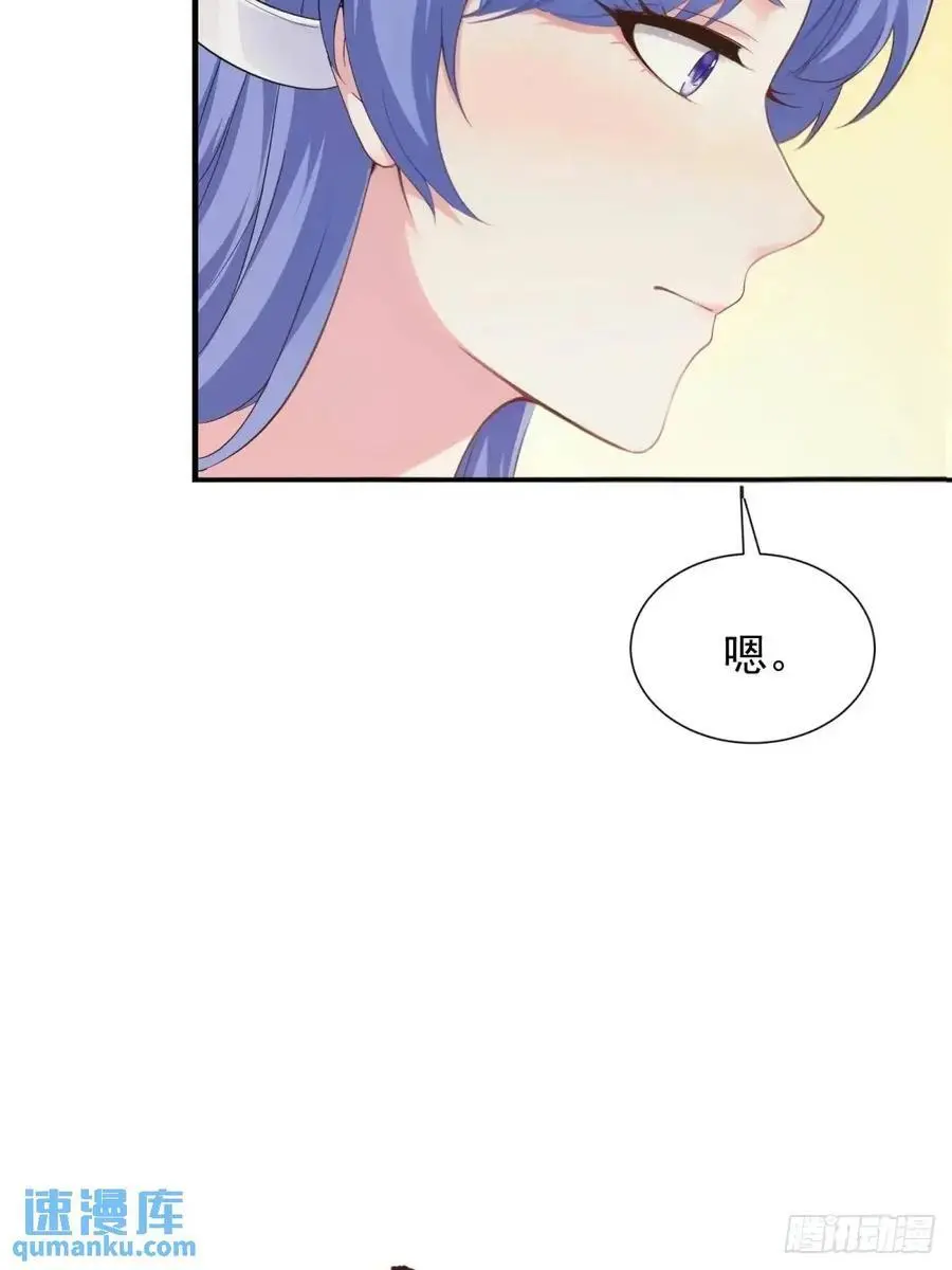 68 第20页