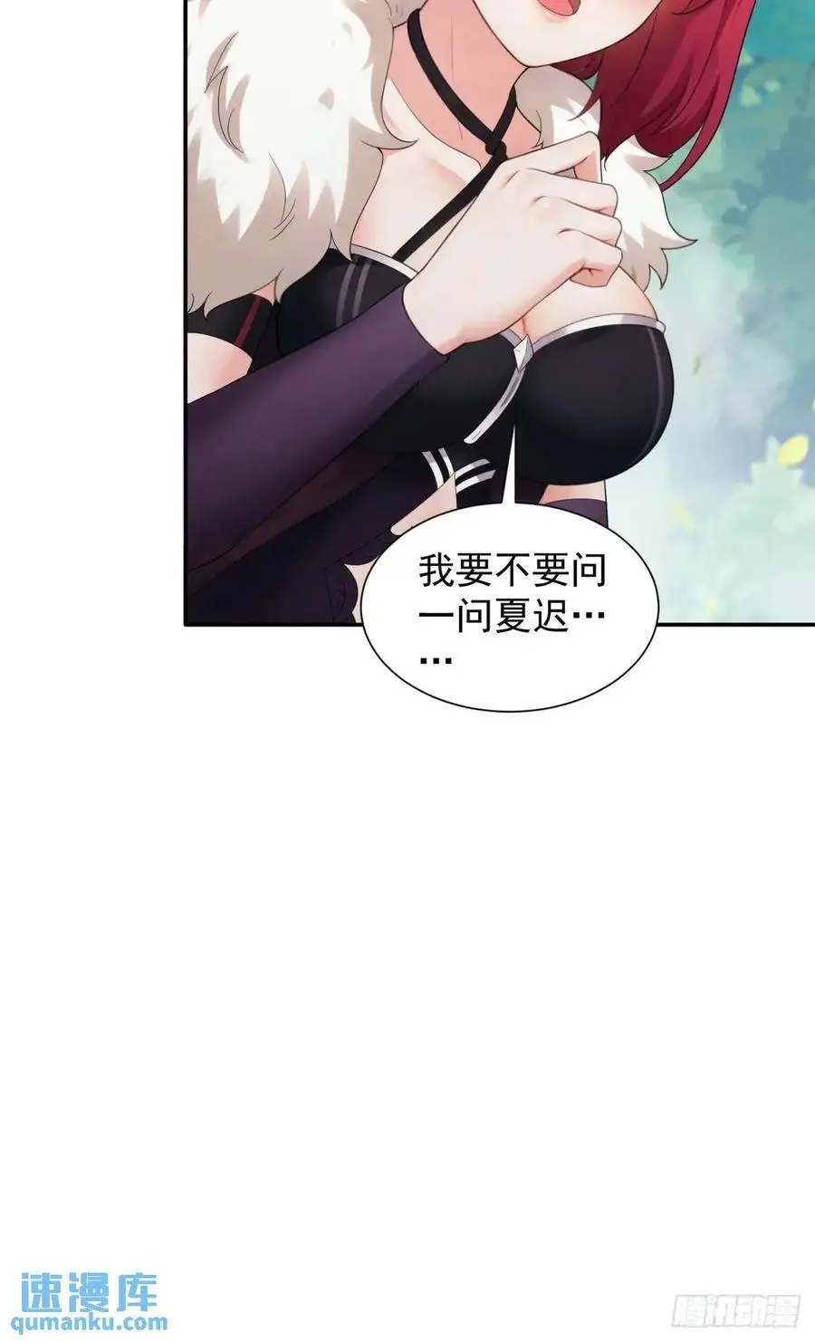 68 第32页