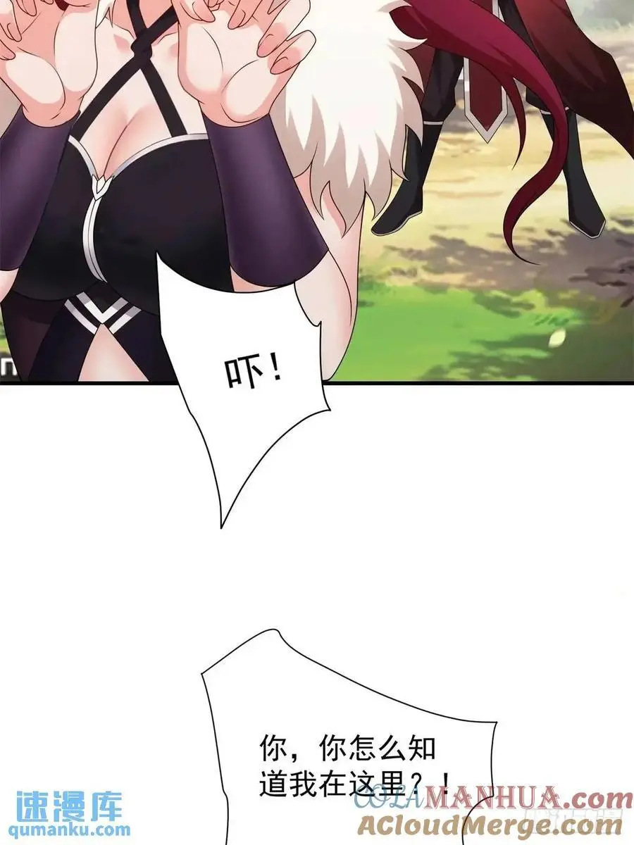 68 第37页