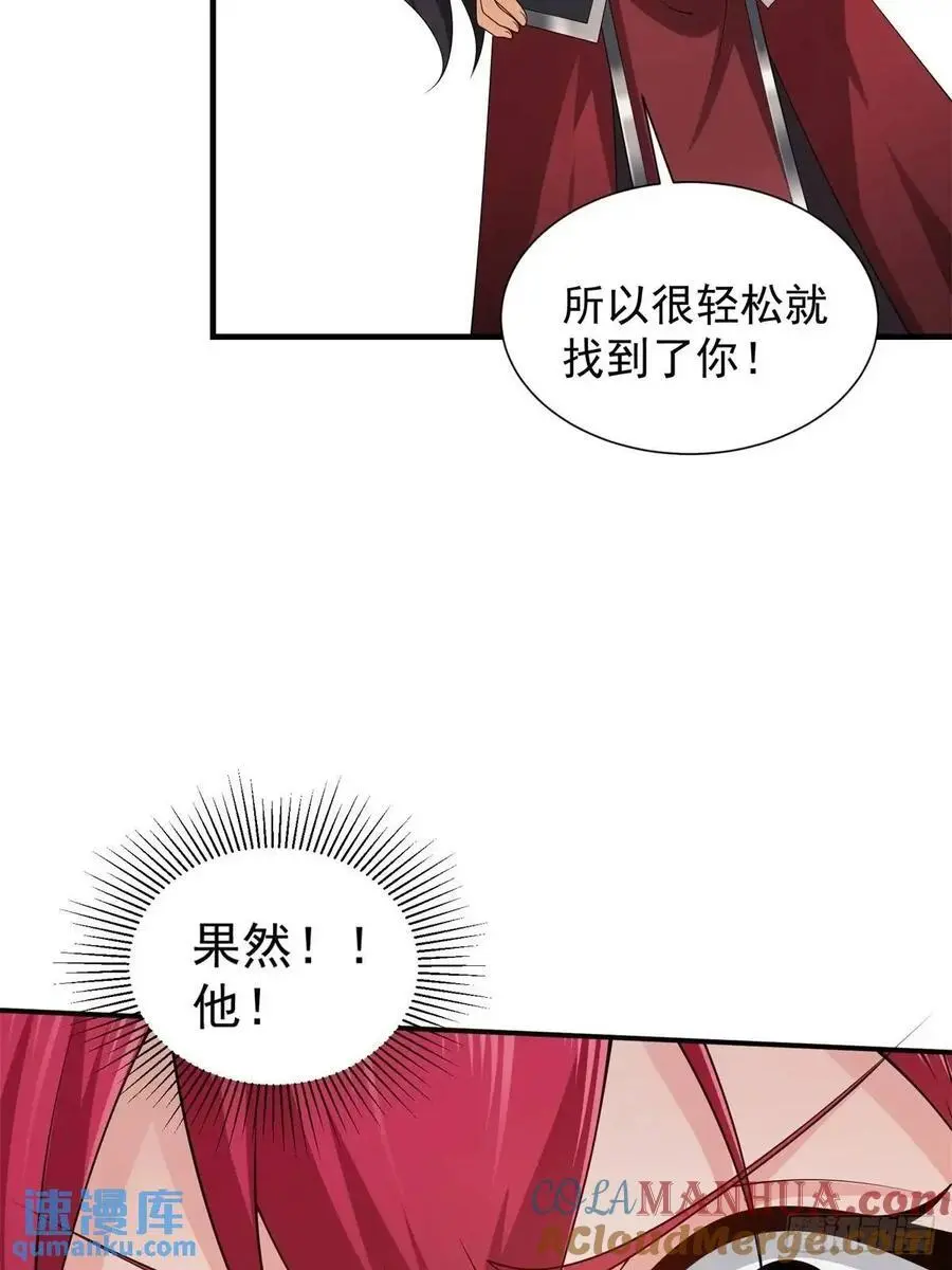 68 第40页