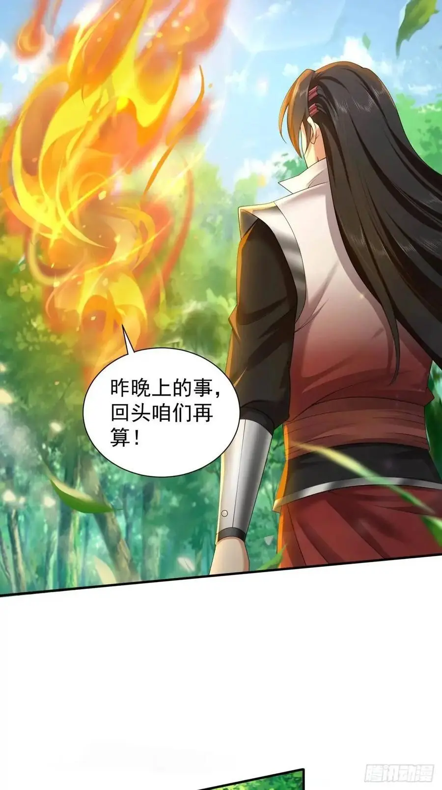 68 第47页