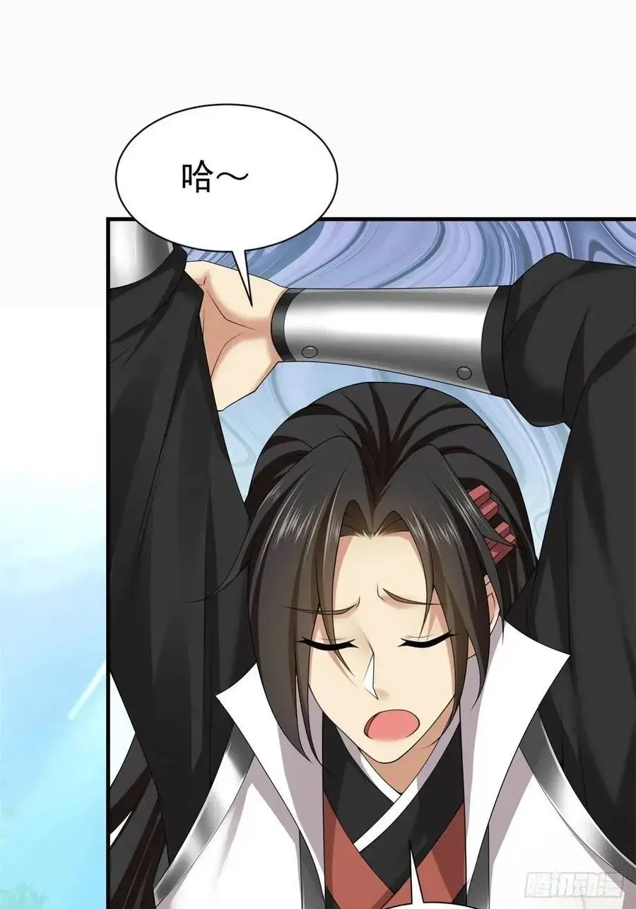 68 第51页