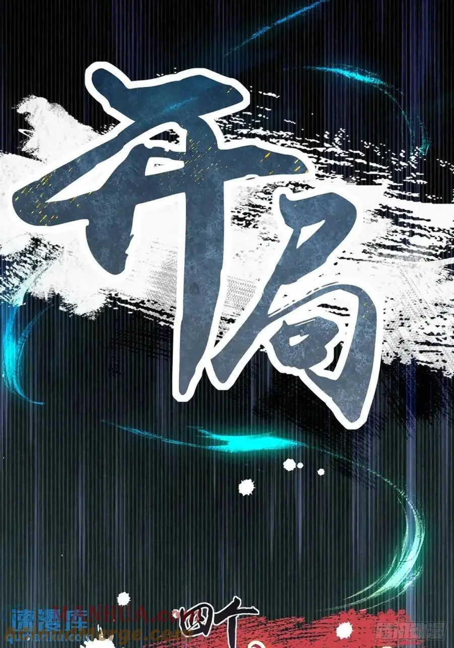 68 第55页