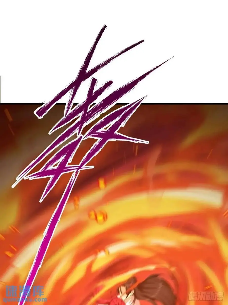 69 第12页